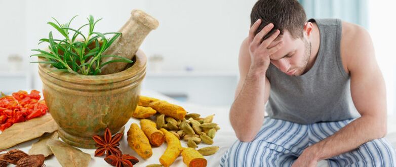 Home remedies for the treatment of prostatitis in men. 
